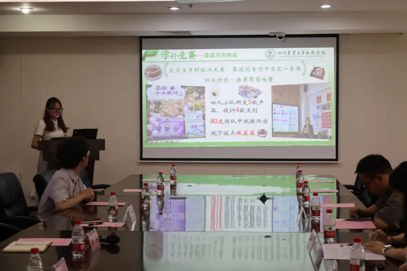 图片6